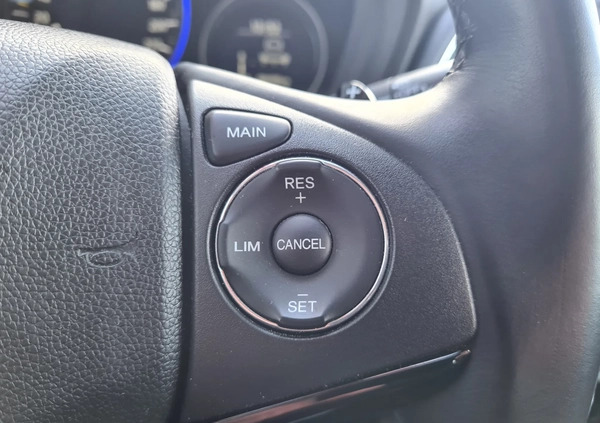 Honda HR-V cena 75900 przebieg: 86900, rok produkcji 2015 z Modliborzyce małe 562